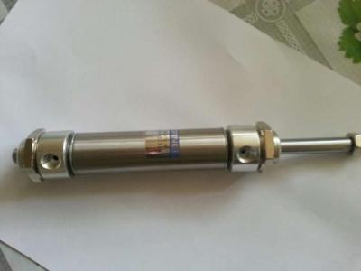 China Fuji CP65 Cylinder S2085H for sale