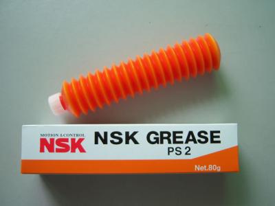 China NSK PS2 GREASE for sale