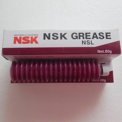 China NSK GREASE NSL for sale