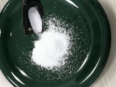 China Geactiveerd het Carbonaatpoeder Ph 11,6 Dichtheid 2.29g/cm3 van het Koolstof99% Kalium Te koop