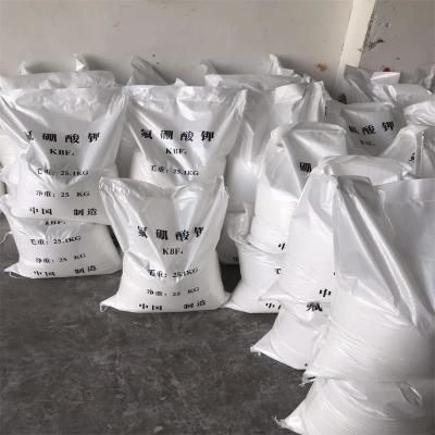 China Aluminium CAS 14075-53-7 KBF4 Potassium Tetrafluoroborate for sale