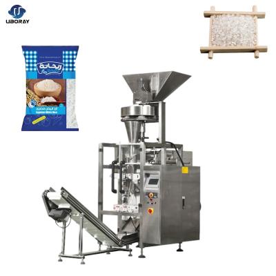 China Food High Speed 100 Min Granule Grain Beans Packing Machine With Measuring Cups Equipment for sale