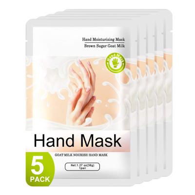 Китай Масло дерева ши витамина e маски устранимой руки Moisturizing многофункциональное продается