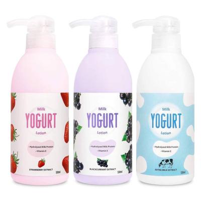 Китай Розовый лосьон заботы кожи молока, Moisturizing COA Paraben лосьона тела свободный одобрил продается