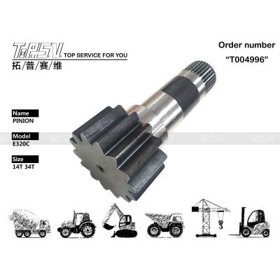 China 148-4636 High Precision E320C Excavator Swing Pinion Spare Parts Electronics Parts for Industrial Applications for sale