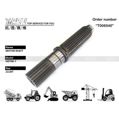 China High Precision Hydraulic Pump HD700-7 Excavator Travel Motor Shaft for sale