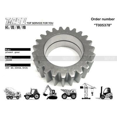 China 332/H3915 Steel Compatibility JS200 Excavator Travel 1 Stage Planetary Gear For Heavy Machinery for sale