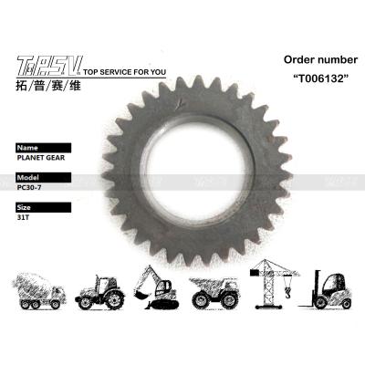 China FUFRP-840-6 PC30-7 Excavator Travel 2 Stage Planetary Gear Box for sale