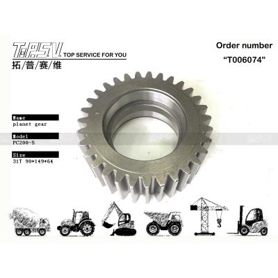 China 20Y-27-13220 PC200-5 Excavator Travel 2 Stage Planetary Gear for sale
