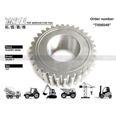 China YN53D00008S014 Powertrain Function SK200-7 Excavator Travel 2 Stage Planet Reducer Gear Parts for sale