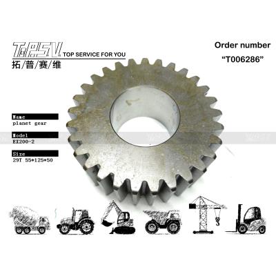 China Road Engineering Construction Foundation EX200-2 Excavator Travel 3 Stage Planetary Gear with Long Service Life for sale