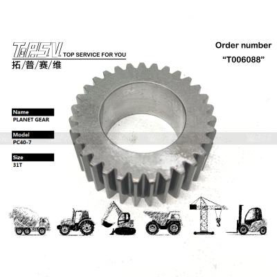 China Steel Material PC40-7 Excavator Travel 2 Stage Planetary Gear Gear Meshing Installation Availability for sale