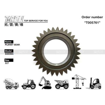 China Planetary Reducer SWE90C Excavator Travel 2 Stage Planet Gear Box for Stable Stability and Performance for sale