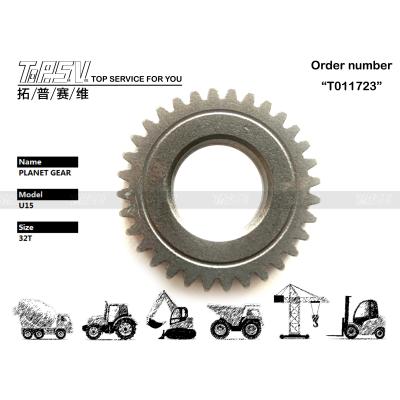 China Black Color U15 Excavator Travel 1 Stage Planetary Gear Steel Material Heavy Duty Reducer Type Planetary Reducer for sale