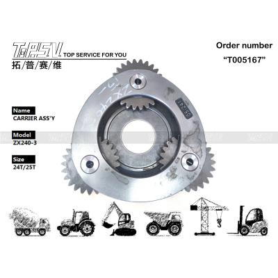 China Professionele Heavy Duty ZX240-3 Excavator Travel 1 Stage Carrier ASSY voor energie-mijnbouwtoepassingen Te koop