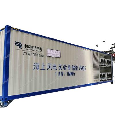 China OEM customized power storage container corten steel OEM power storage container rack inside high quality for sale