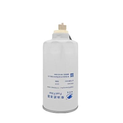 China For YUCHAI Truck Engines China Factory Supplying CX1017 R120-PHC-02 G5800-1105240C Fuel Water Separator YCX-6532 BF9880 FS36235 Sensor For Yuchai for sale