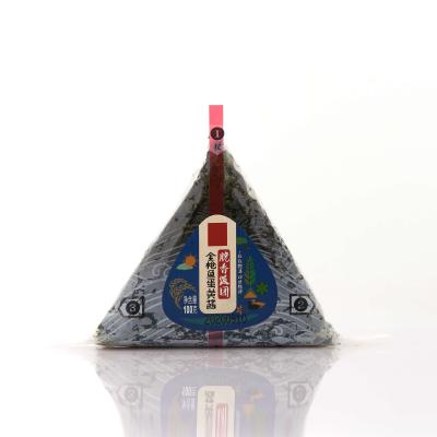 China for sale