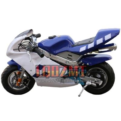 China 49/50CC Minibike Motorcycle Buggy 4 Stroke Mountain Gasoline Scooter ATV off-road Superbike Moto Bikes Adult Racing Motorbikes LQ-C-12S4C for sale