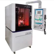 China CCD original alemão Modo de localização visual Engraving Machine Frequência de refrigeração por ar 10-100kHz à venda
