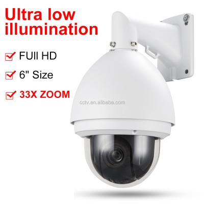 China IP 1080P 2MP H.265 Full CCTV Dome PTZ Camera 33X High Speed Zoom Vandal Proof Metal HD Pan/Tilt IR Cut Out POE Audio In Housing PTZ camera for sale