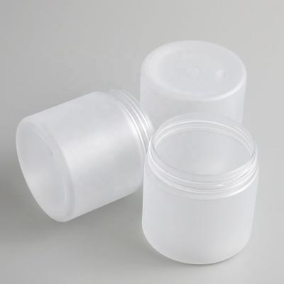 Cina i barattoli cosmetici di plastica 250g con i coperchi hanno glassato il coperchio a vite di alluminio dei contenitori in vendita