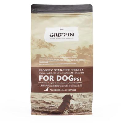 China Large Flat Bottom Pet Food Packaging Moisture Proof Plastic Bag For Dog Food for sale