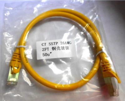 Chine Le cuivre de la corde de correction de câble LAN de CU de SFTP CAT7 26AWG 2FT a protégé le plat de Nichel du connecteur RJ45 à vendre
