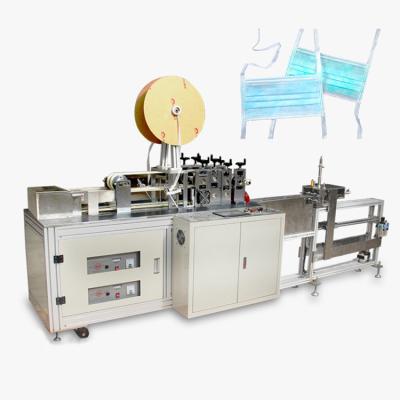 China Factory Full Automatic Disposable Medical Lace Up Mask Welding Machine for sale