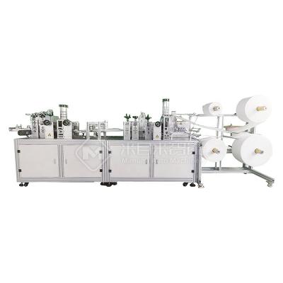 China Automatic Face Mask Maker High Speed Full Face Mask Kf94 Piece Making Machine for sale