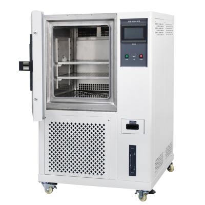 China OEM Touchscreen Constant Temperature Humidity Test Chamber Laboratory for sale