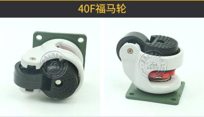 중국 수평한 조정 회전대 나일론 피마자는 135MM Cnc에 의하여 기계로 가공되는 성분을 선회합니다 판매용