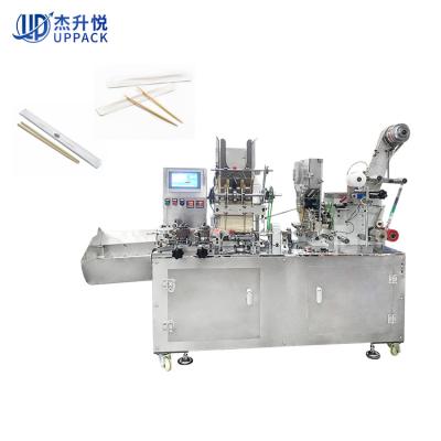 China Hign Speed Hot Selling Baguette Cutlery Packing Machine Paper No Glue Tube Packing Machine for sale