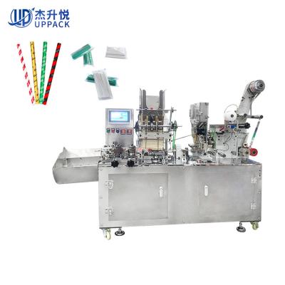 China Hign Straw Bulk Bag Packing Machine High Speed Plastic Paper Drinkable Speed With Color Printing for sale