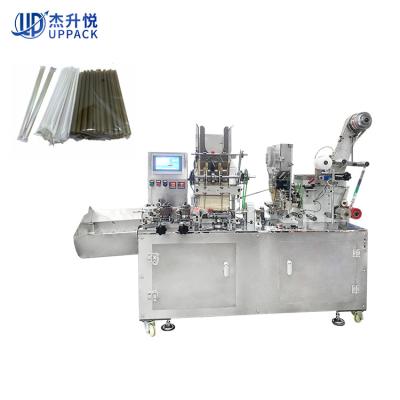 China Faster Speed Hign Speed Biodegradable Paper Single Drinking Straw Automatic Packing And Sealing Factory for sale