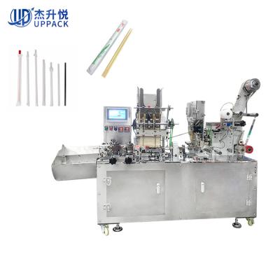 China Hign Speed Automatic Disposable Individual Wheat Straw Biodegradable Cutlery Packing Machine for sale