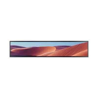 China Display LCD con barra de estiramiento Monitoreo de reproducción automática USB/HDMI/TF/Earphone Jack 450cd/m2 Brillo en venta