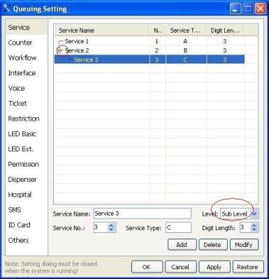 China OEM/ODM KSA/UAE Full Wireless Queue Management System Software for sale