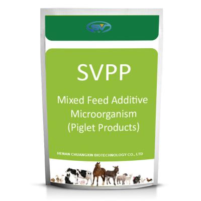 Cina Additivi per mangimi per animali Additivi per mangimi misti per animali Microorganismo (prodotti per suini) in vendita