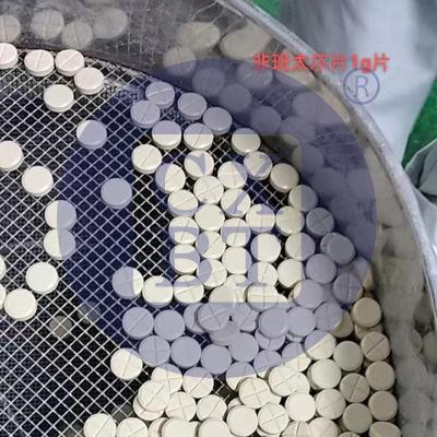 China Pets Chemical Synthetic Drugs Veterinary Bolus Tablet For Pets Store Below 30°C In A Dry Place for sale