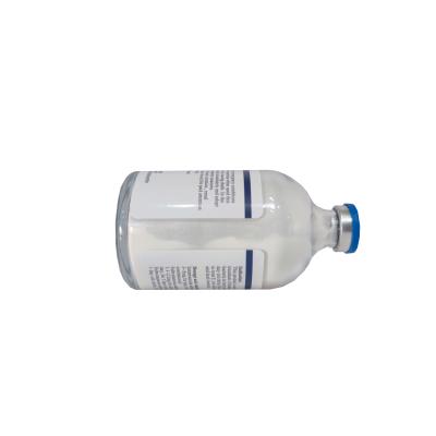 China Swine Veterinary Injectable Drugs With 4 Days Withdrawal Period Veterinary Grade Veterinary for sale