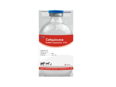 China 2.5% Injectable Cefquinome Sulfate for Animals 25mg per 1ml 2 Years Shelf-Life from Trusted for sale