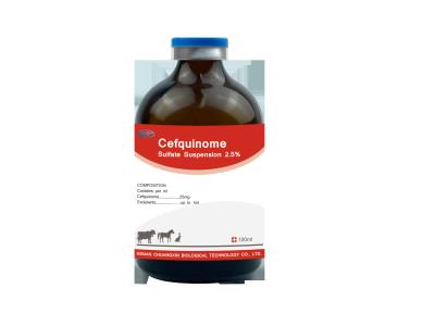 China 2.5% Cefquinome Sulfate Injection for Veterinary 3 Days Withdrawal Period 2 Years Shelf-life for sale