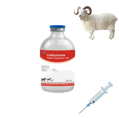 China 20,5% Cefquinome Sulfate voor dierlijke injectie 25 mg per 1 ml 2 jaar houdbaarheid Te koop