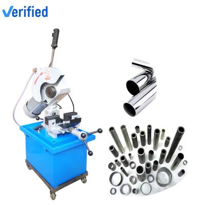 China Cutting Manual Metal Tube Cutting Machine for sale