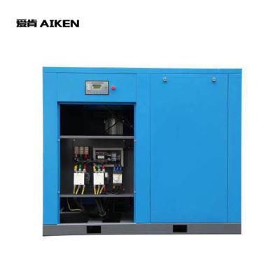 China Oil Free 25HP Direct Drive Lubricated And 2920 RPM Fixed Speed Compressor Electric Screw Air Compressor for sale