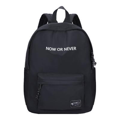 China 2021 High Quality Waterproof School Bag Lightness Soft Nylon Waterproof Casual Backpack For Boy for sale