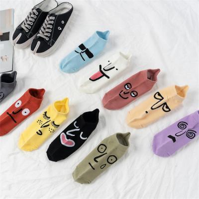 China QUICK DRY Kawaii Embroidered Happy Expression Fashion Funny Women Socks Cute Girls Socks for sale