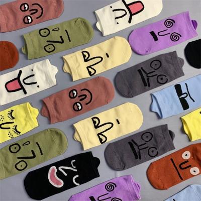China New QUICK DRY Happy Cute Cartoon Women Couples Embroidery Funny Face Socks Socks for sale