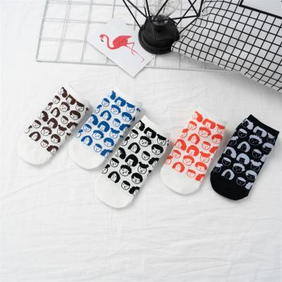 China QUICK DRY Colorful Funny Ladies Avatar Print Low Cut Sporty Sock Sock for sale